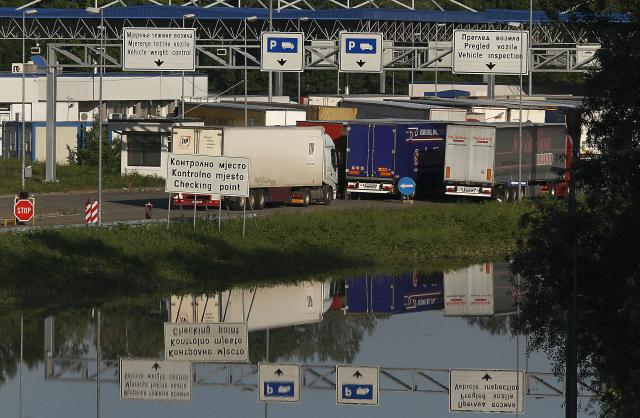 Сербский пограничный переход "Сремска-Рача" под водой